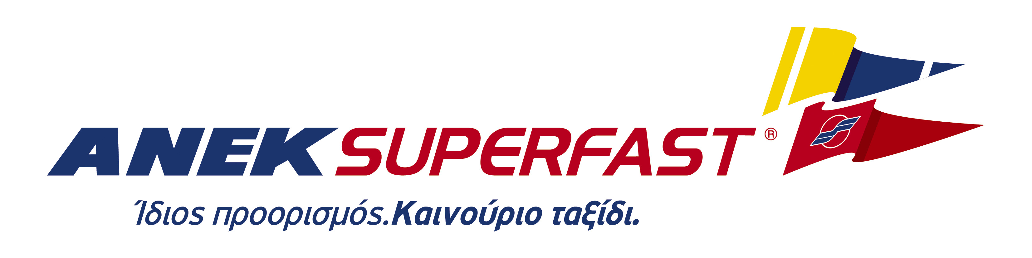 ANEK SUPERFAST logo RGB